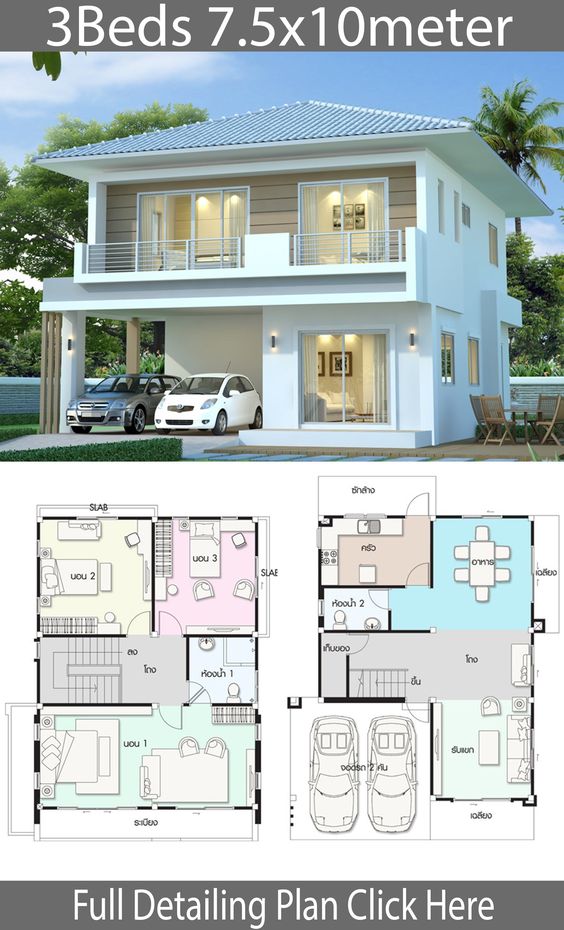 planos de casas pequeñas de dos plantas con medidas