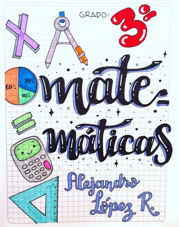 Portadas de matemáticas fáciles